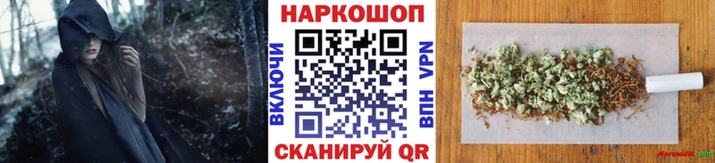 Цена Радужный Cocaine  МЕТАДОН  Альфа ПВП  Каннабис  Гашиш 