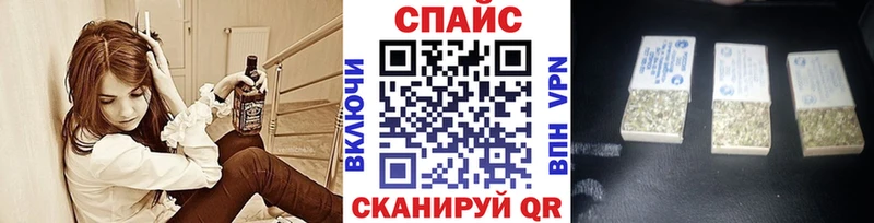 Бутират буратино  Радужный 