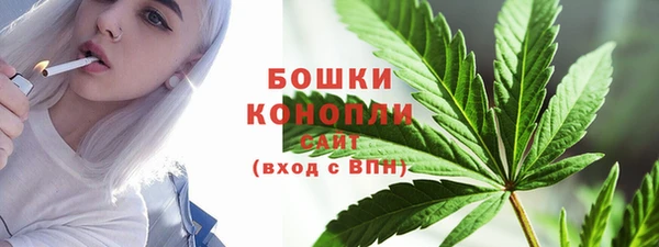 крисы Балабаново