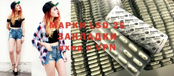 крисы Балабаново