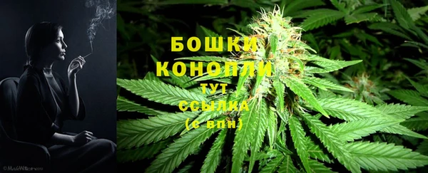 наркотики Арсеньев