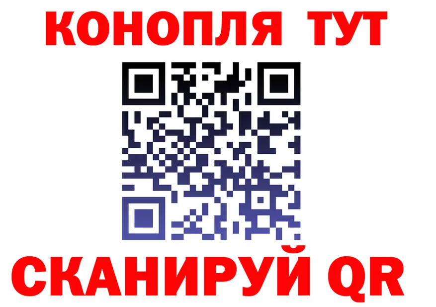 АМФ VHQ зеркало shop мега Радужный