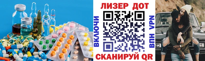ссылка на мегу ONION Радужный LSD-25 экстази кислота