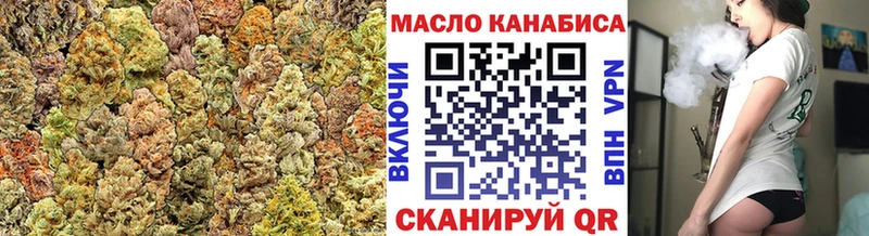 Дистиллят ТГК Wax Радужный